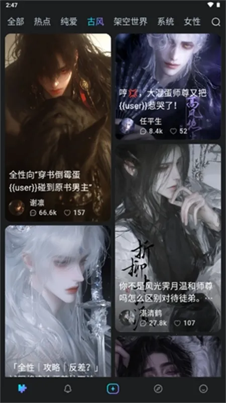 rubiiAI����(����Ԫ����ƽ̨)v0.0.7 ��׿��