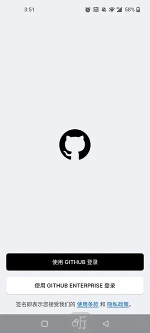 github copilot(�������ƶ��˹���)