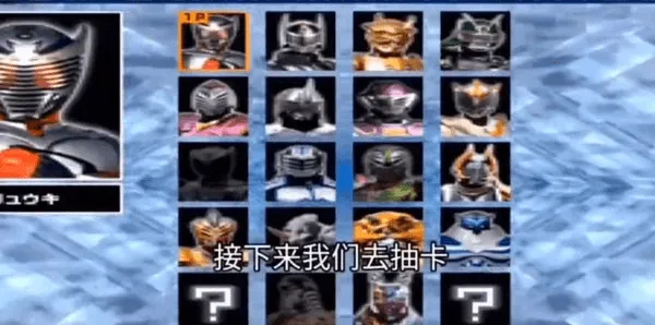 ��������(��ʿ������Ϸ)v1.3 �ֻ���