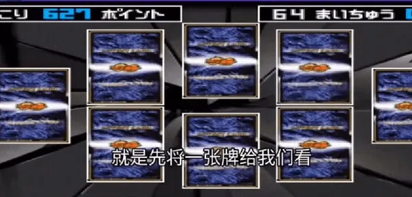 ��������(��ʿ������Ϸ)v1.3 �ֻ���