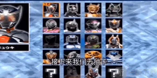 ��������(��ʿ������Ϸ)