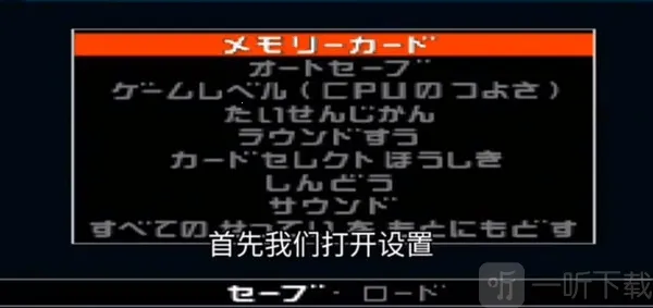 ��������(��ʿ������Ϸ)