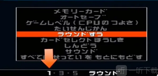 ��������(��ʿ������Ϸ)