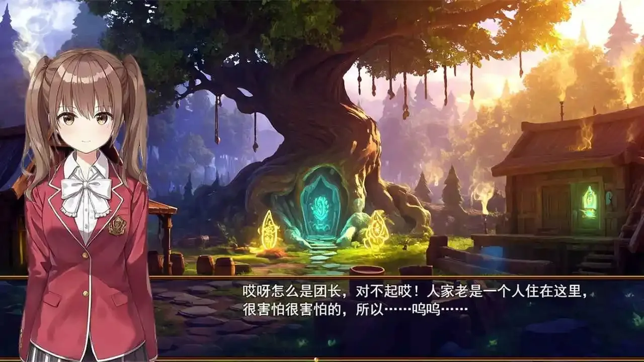 ��Ϯ���봫42025�ٷ�����v1.2.1 ��׿��