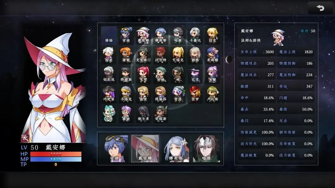 �������ߴ�(����ð����Ϸ)v1.02A ��׿��