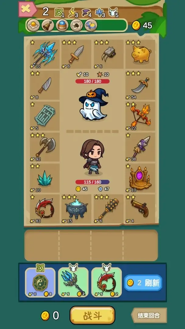 ����֮��2025�ٷ����°汾v0.4 ��׿��