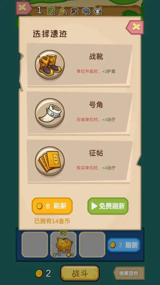 ����֮��2025�ٷ����°汾v0.4 ��׿��