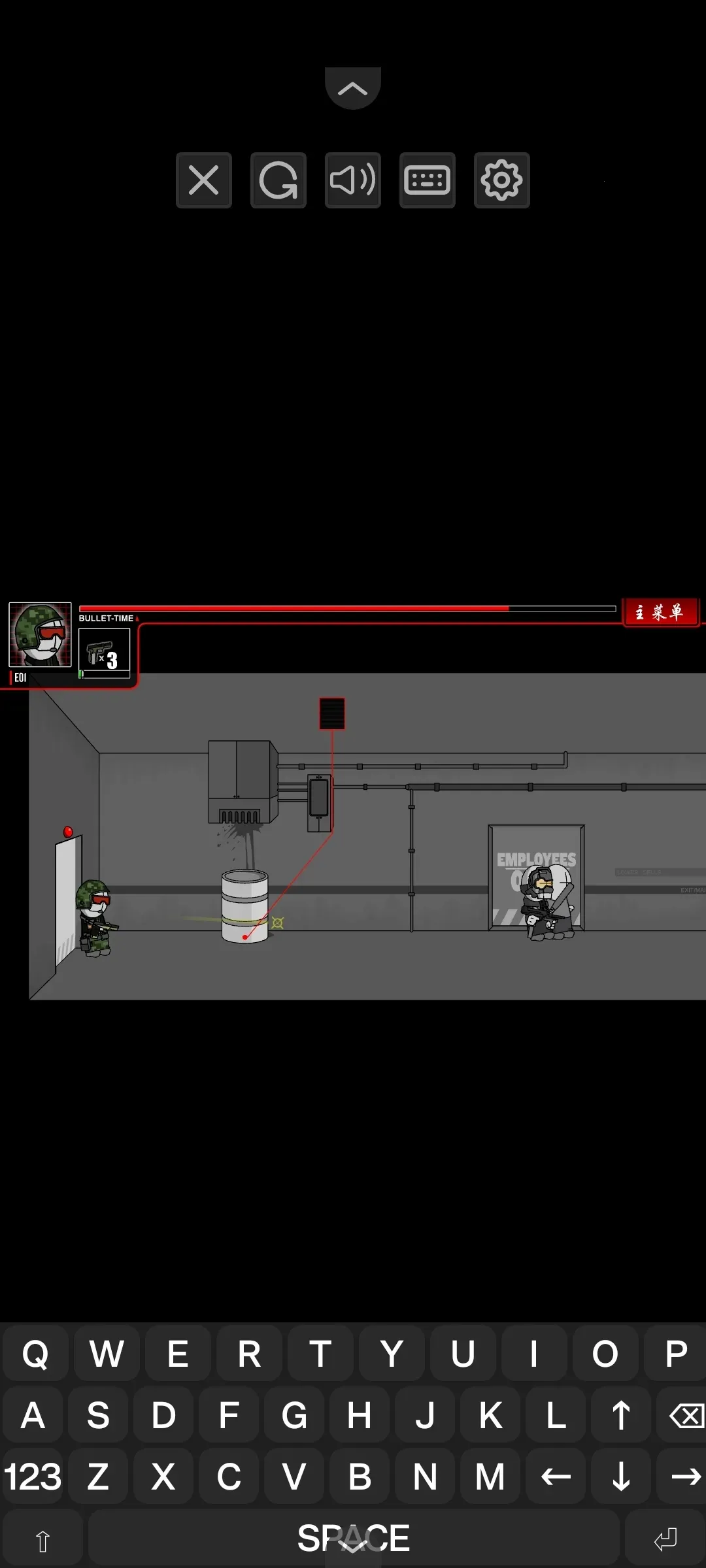 �����ϰ�ǹеģ�������ֻ���v1.0 ��׿��