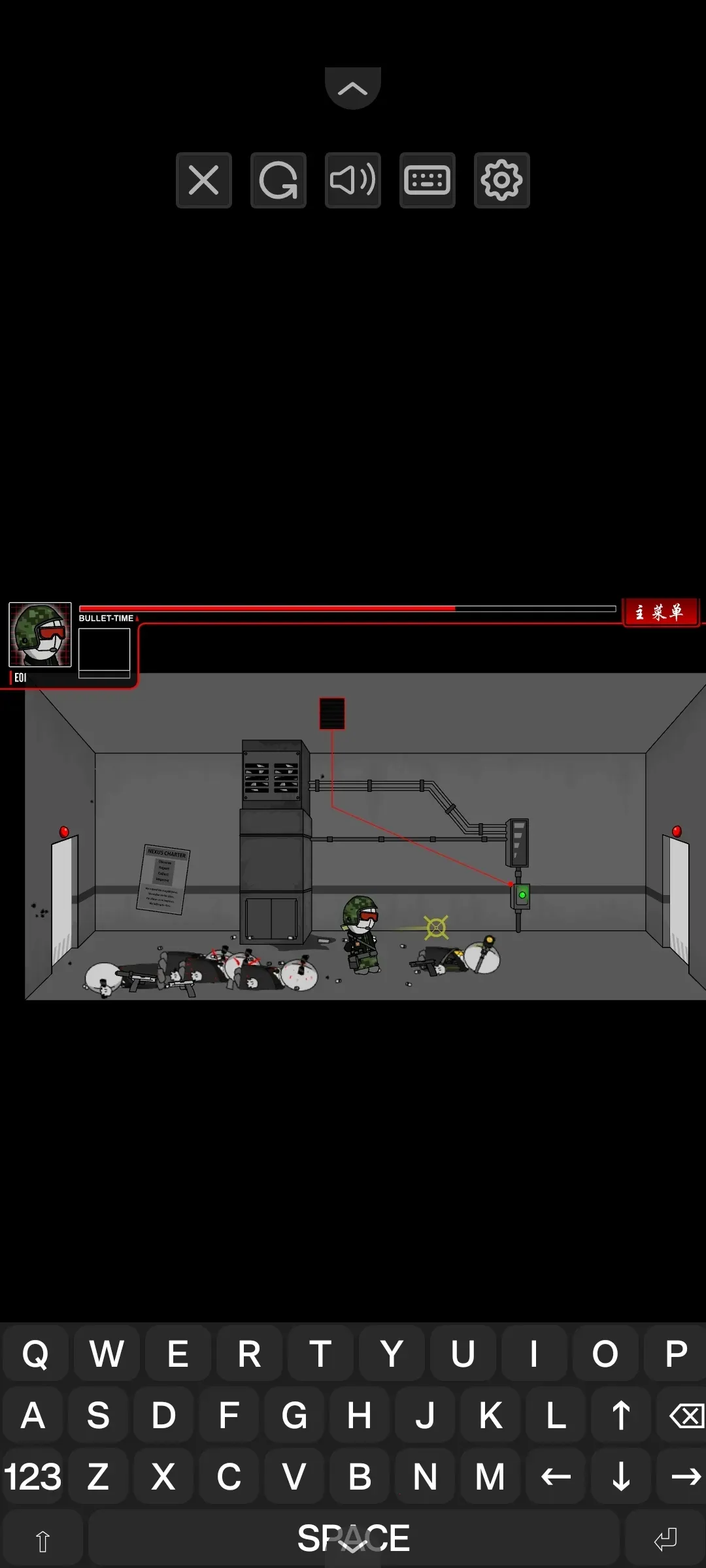 �����ϰ�ǹеģ�������ֻ���v1.0 ��׿��