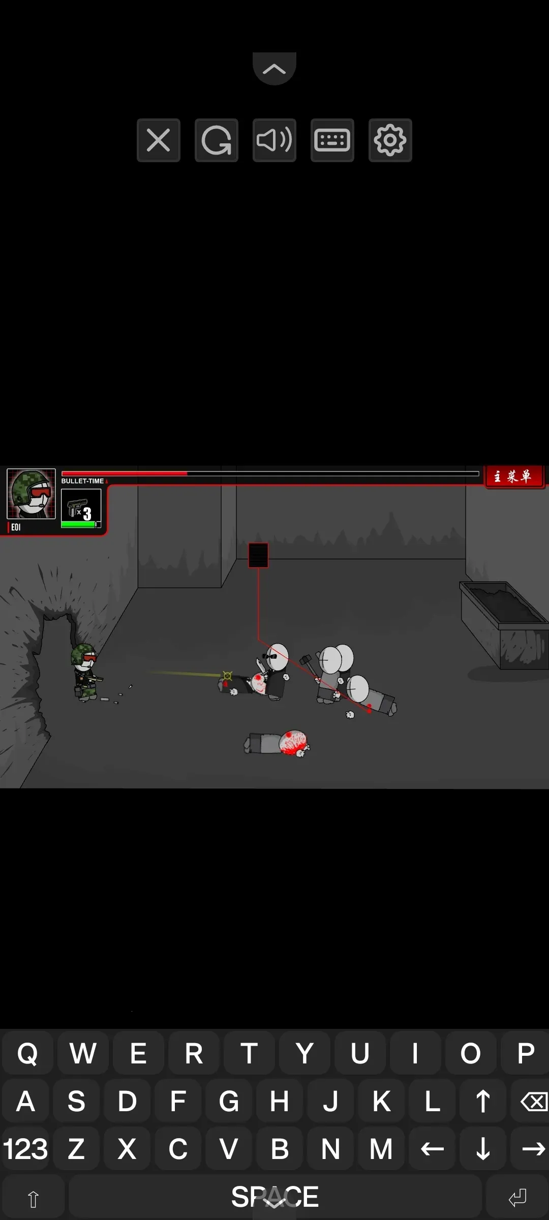 �����ϰ�ǹеģ�������ֻ���v1.0 ��׿��