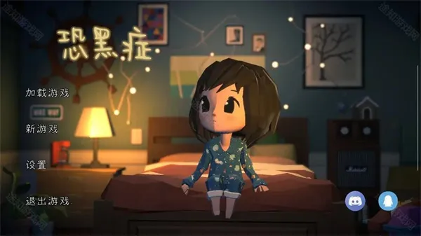 �ֺ�֢2025����v0.1.4 �ֻ���