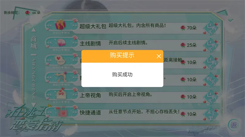 ������������ָ��(������������)v1 �ֻ���