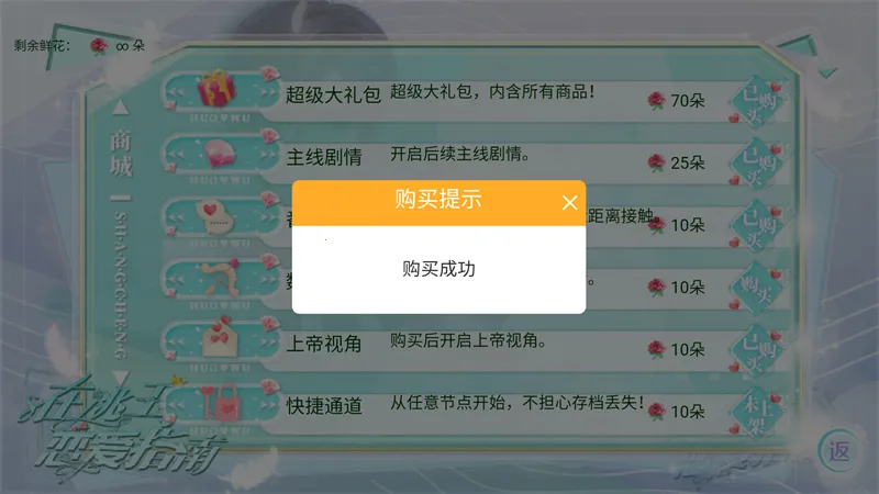 ������������ָ��(������������)v1 �ֻ���