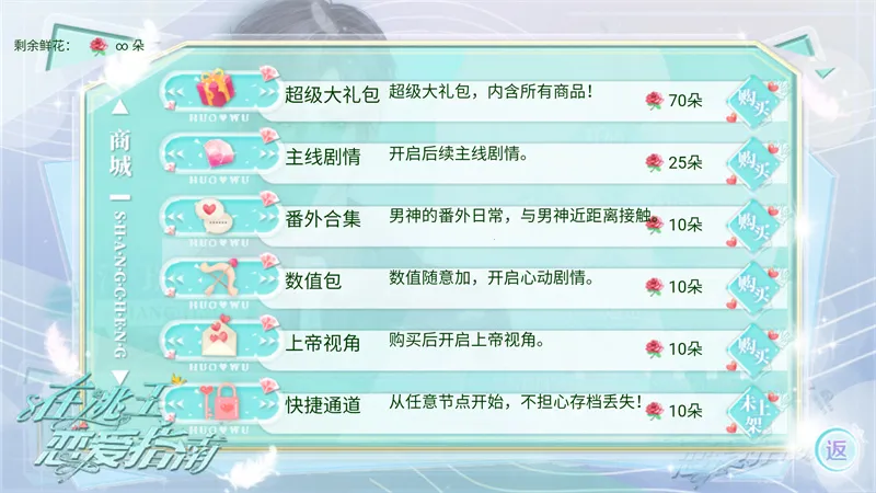 ������������ָ��(������������)v1 �ֻ���