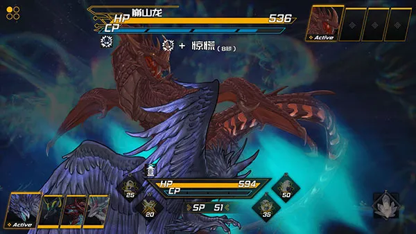 ����ħ������2025����v0.52 �ֻ���