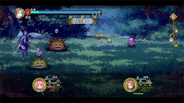 ����3�������2025���°汾v3.1.0 �ֻ���