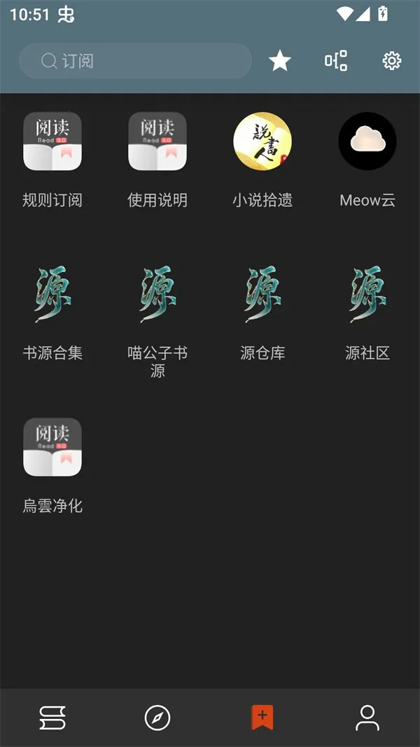 ��аС˵2025����