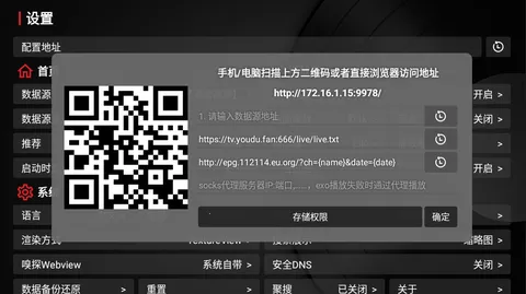 ����Ӱ��Box(Ӱ��׷������)