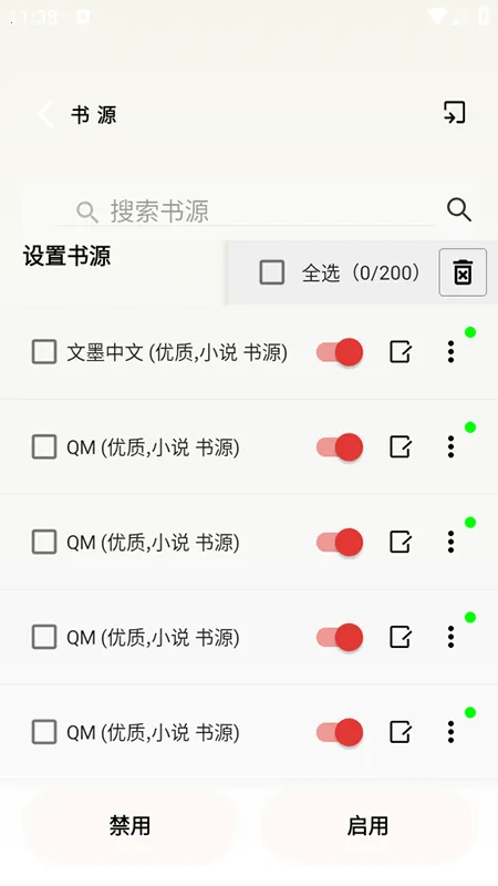 �Ʒ��Ķ�(С˵�Ķ�����)