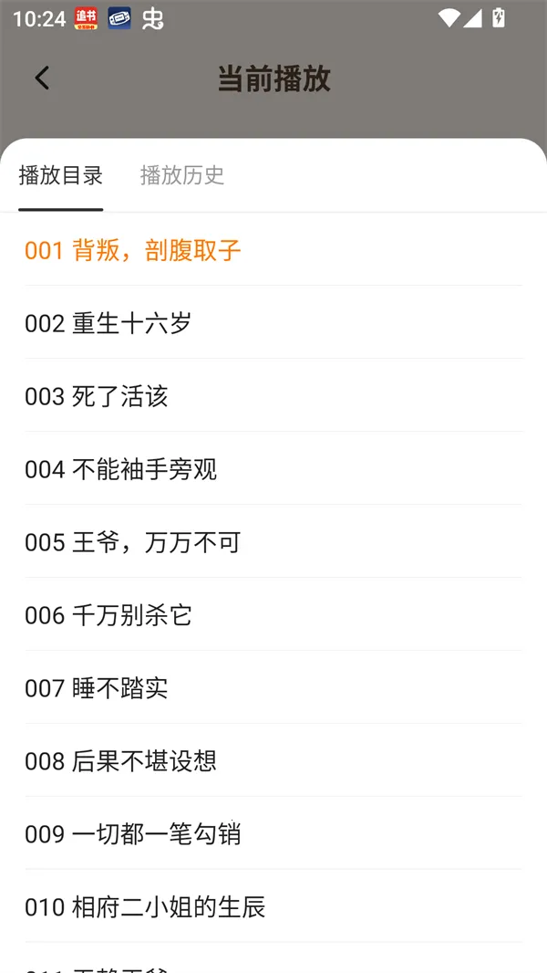 ��è�Ķ���׿���ֻ���