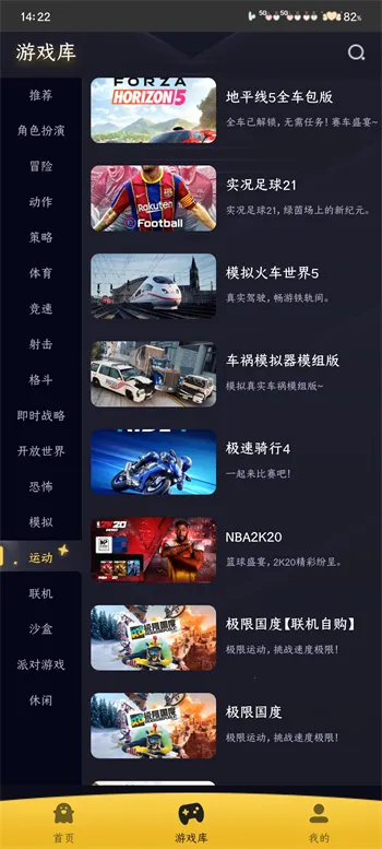 GO��(����Ϸƽ̨)