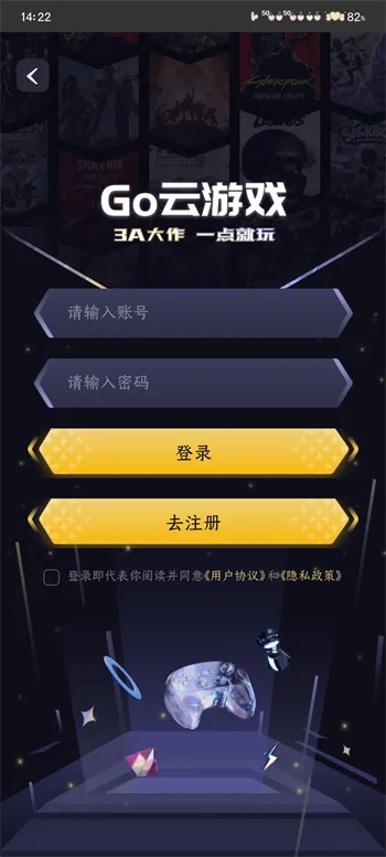 GO��(����Ϸƽ̨)