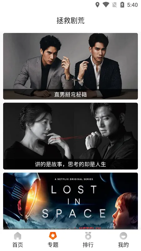 ����2025����v1.1.3 �ֻ���