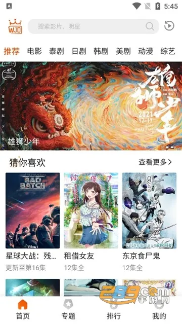 ����2025����