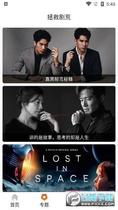 ����2025����