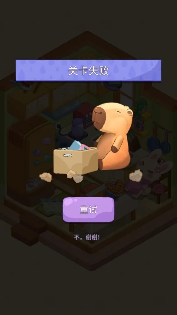 �λ÷��������ֻ���v1.7.3 �ֻ���