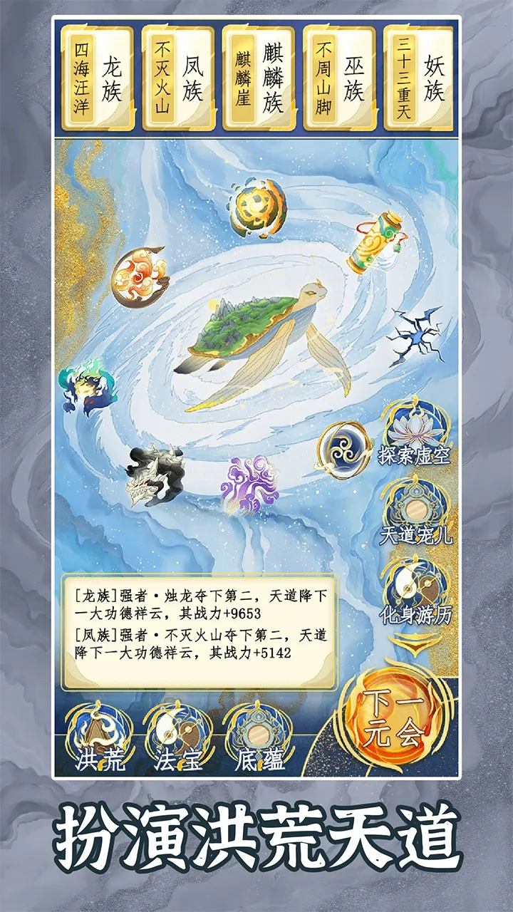 ������2��׿���ֻ���v1.0.8 �ֻ���