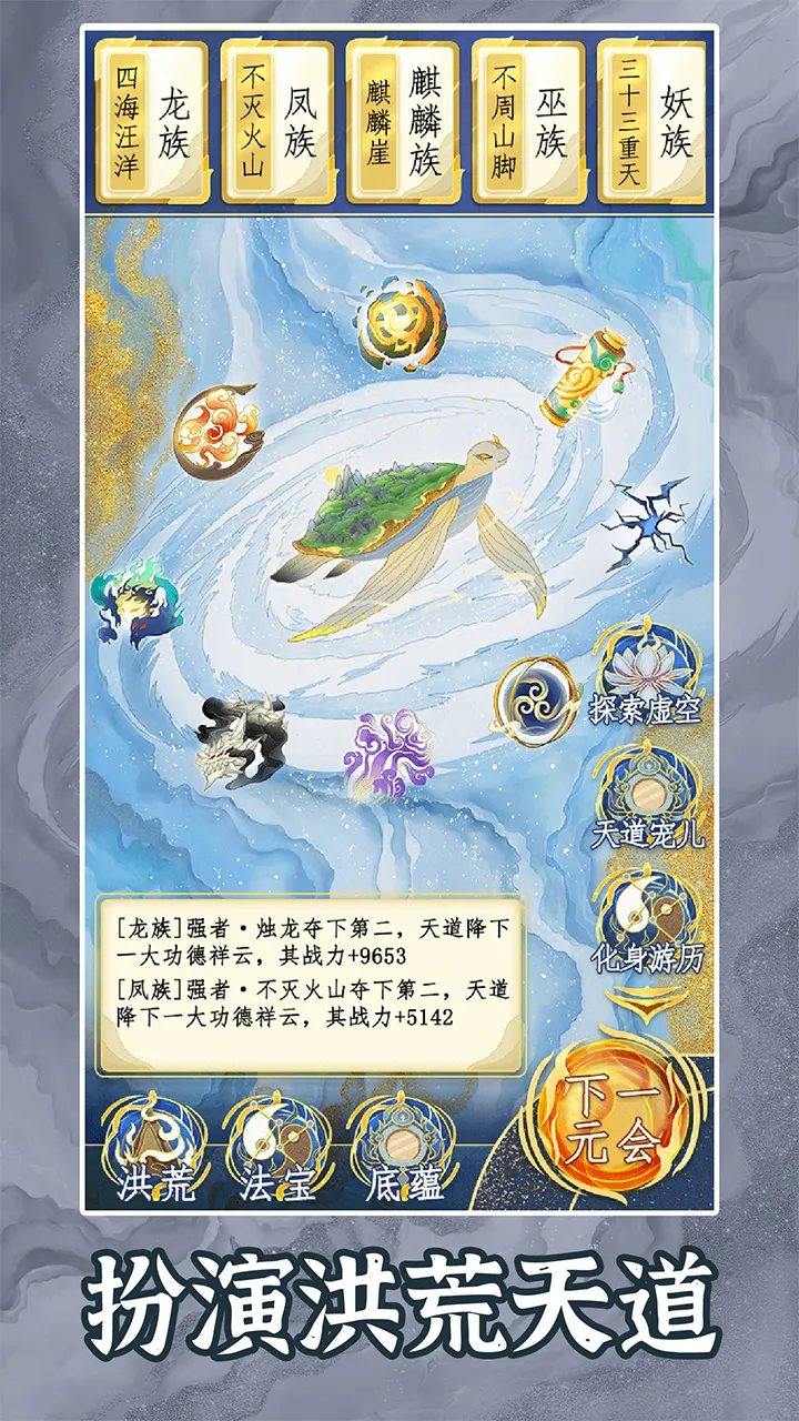 ������2��׿���ֻ���