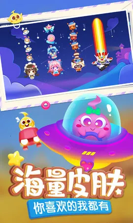 ��������2025�ٷ�����v8.9.4 �ֻ���