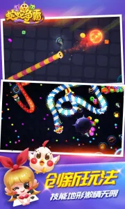 ��������2025�ٷ�����