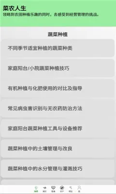 ��ũ����2025����