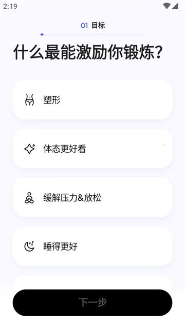 �������˶�(�����ὡ������)