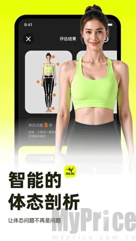 �������˶�(�����ὡ������)