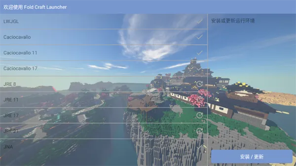 �ҵ�����ˮ���Ƚ����ϰ�(ˮ����ɳ����Ϸ)v951622101 �ֻ���