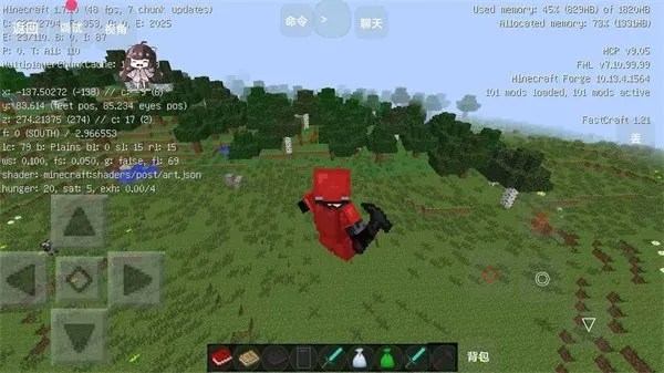 �ҵ�����ˮ���Ƚ����ϰ�(ˮ����ɳ����Ϸ)v951622101 �ֻ���