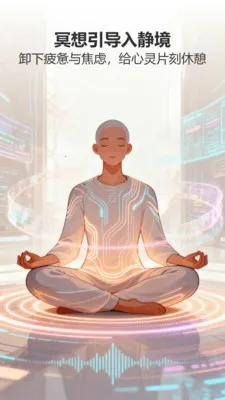 ��ˮ����(���ִ�������)v1.0 ��׿��