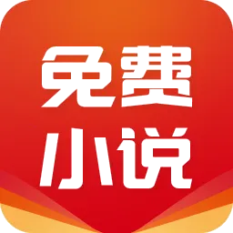 ���С˵����app���ذ�׿���ֻ���v1.0.18 �ֻ���