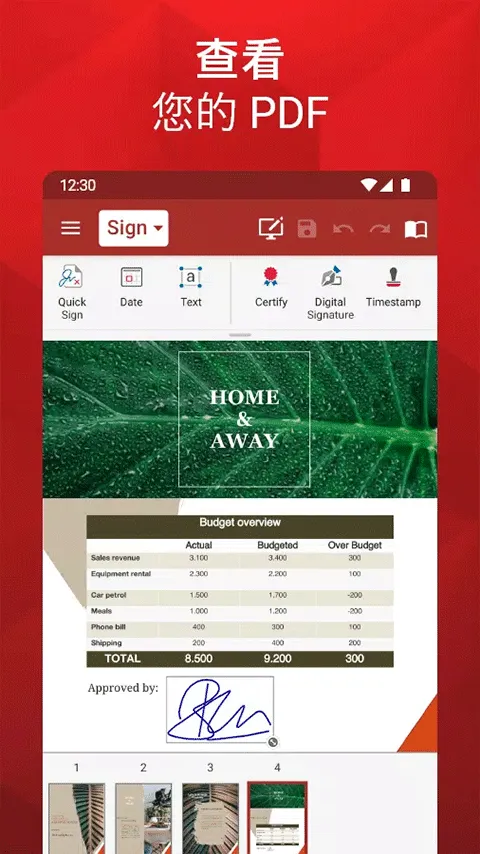 OfficeSuitepro(�ƶ��칫Ӧ��)v15.2.55213 ��׿��