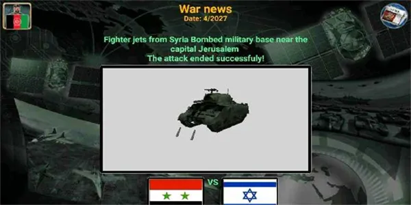 ���޵۹�2027�����ֻ���vAE_2.8.1 �ֻ���