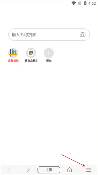 ���������վapp�ٷ�(�����Ķ�����)