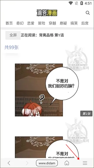 ���������վapp�ٷ�(�����Ķ�����)