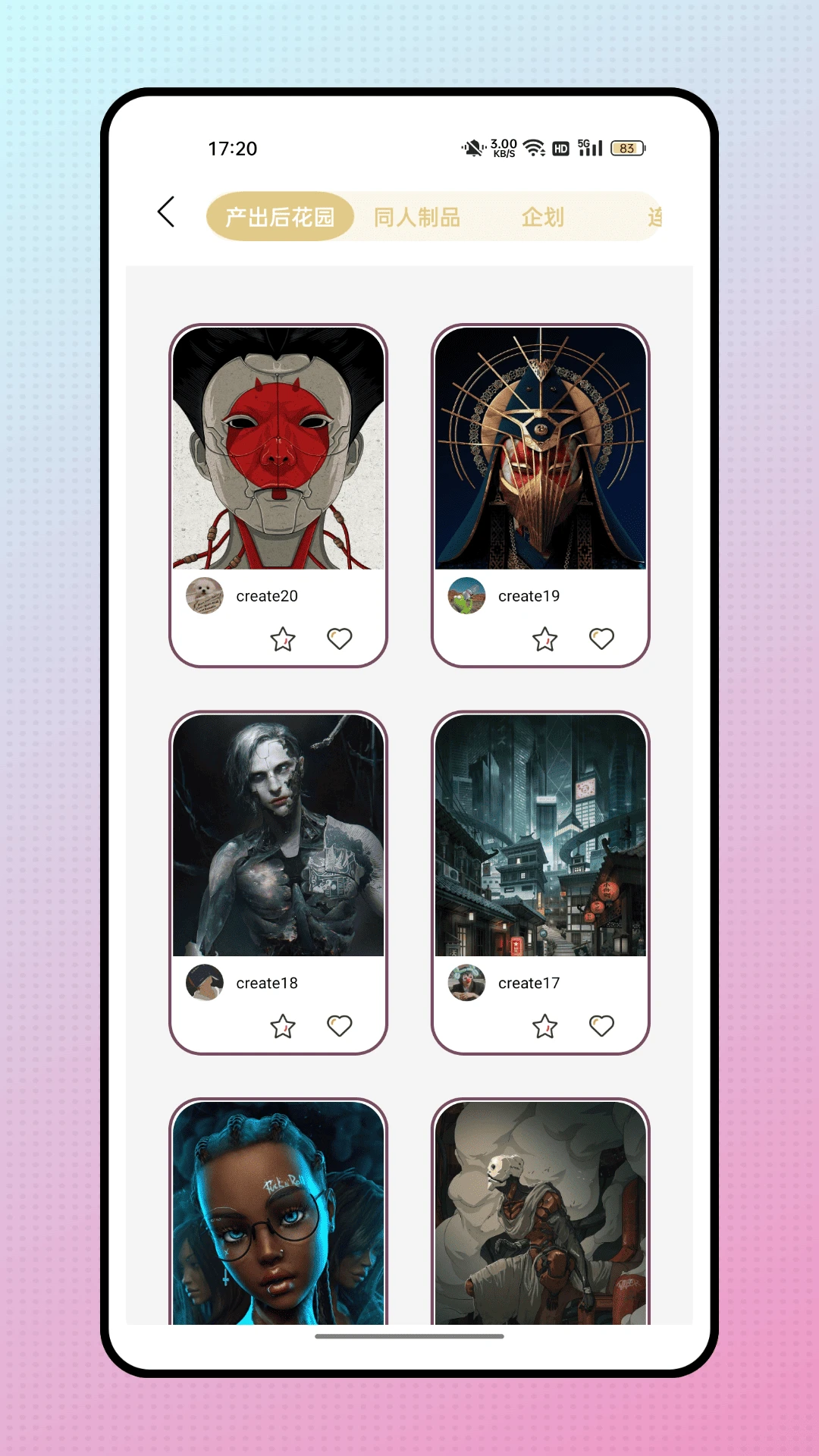 ��Ԫ�����鷻2025�ٷ����°汾v1.0.0 ��׿��