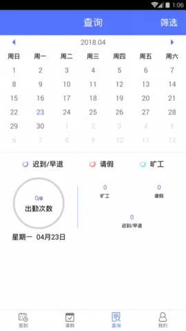 ¹�ؿ��ڰ�׿���ֻ���v1.2.8 ��׿��