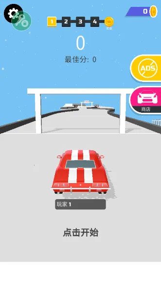 ����Ư������(����������Ϸ)v1.22.7 ��׿��