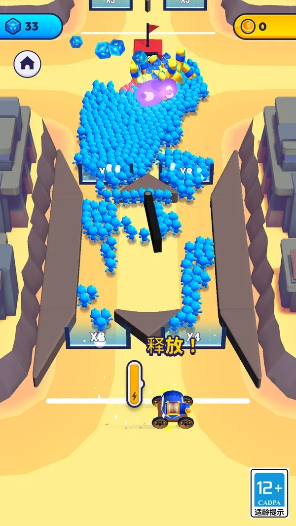 ���������(���Դ�����Ϸ)v1.0 �ֻ���