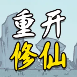 �����ؿ�����(����ģ����Ϸ)v1.3 ��׿��